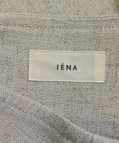 IENA（イエナ）ロング・マキシ丈スカート ベージュ サイズ:34(XS位) レディース/2200683240030