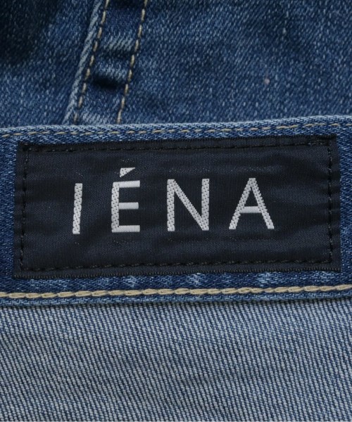 IENA（イエナ）ロング・マキシ丈スカート 青 サイズ:36(S位) レディース/2200693133100