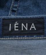 IENA（イエナ）ロング・マキシ丈スカート 青 サイズ:36(S位) レディース/2200693133100