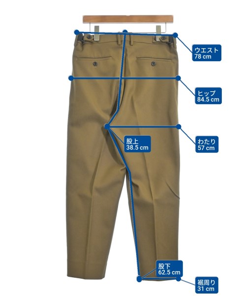 TOMORROWLAND（トゥモローランド）スラックス 茶 サイズ:S メンズ/2200642183040