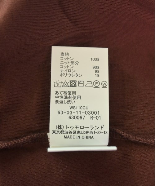 TOMORROWLAND（トゥモローランド）Tシャツ・カットソー 茶 サイズ:S メンズ/2200534699079
