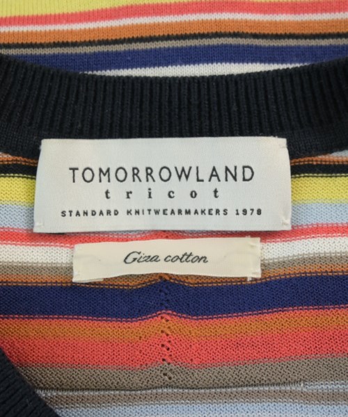 TOMORROWLAND（トゥモローランド）カーディガン その他（柄物・カラフル） サイズ:S メンズ/2200716985051