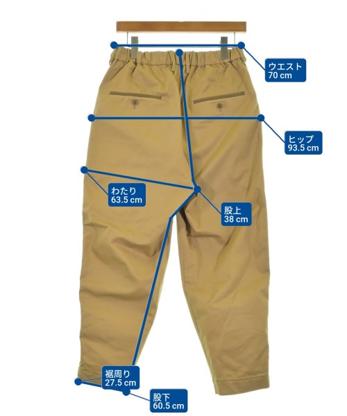 TOMORROWLAND（トゥモローランド）チノパン 茶 サイズ:S メンズ/2200645713039