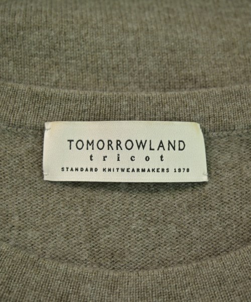 TOMORROWLAND（トゥモローランド）ニット・セーター グレー サイズ:S メンズ/2200650173057