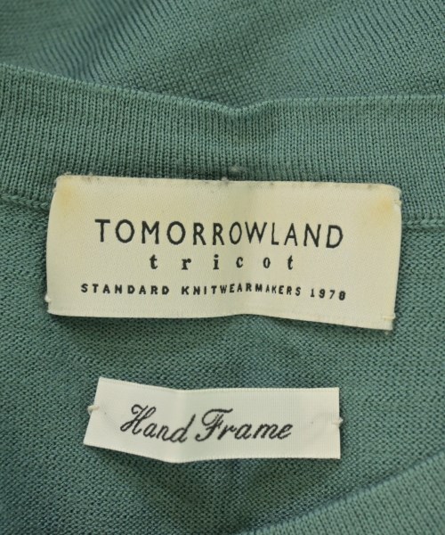 TOMORROWLAND（トゥモローランド）ニット・セーター 緑 サイズ:S メンズ/2200728615212