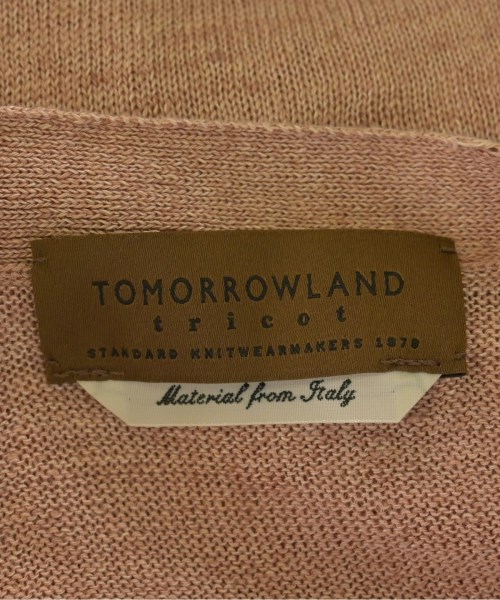 TOMORROWLAND tricot（トゥモローランドトリコ）カーディガン ピンク サイズ:M メンズ/2200734681232