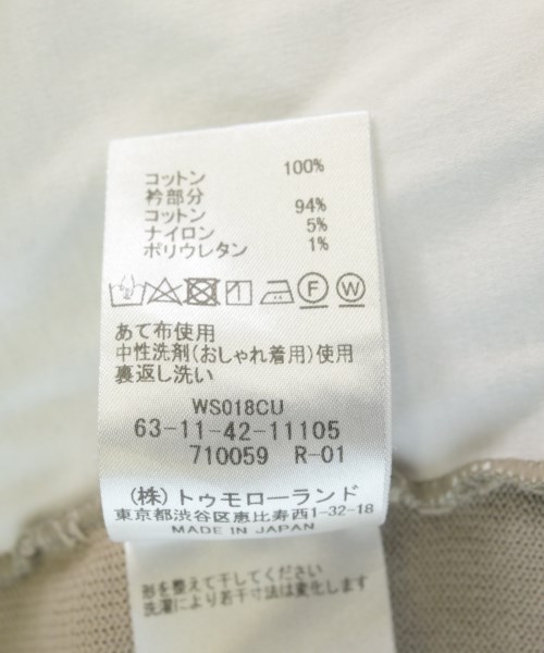 TOMORROWLAND（トゥモローランド）Tシャツ・カットソー ベージュ サイズ:M メンズ/2200722235065