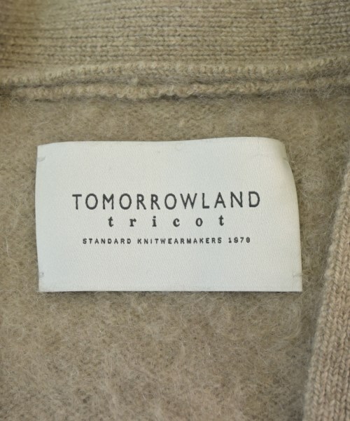 TOMORROWLAND（トゥモローランド）カーディガン ベージュ サイズ:S メンズ/2200721100029