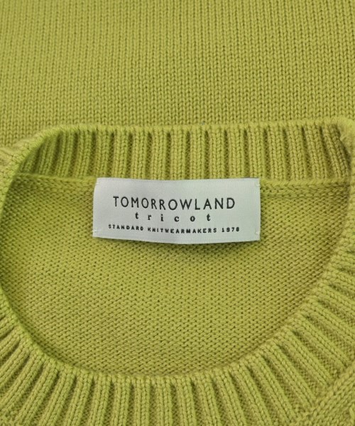 TOMORROWLAND（トゥモローランド）ニット・セーター 緑 サイズ:M メンズ/2200690507164