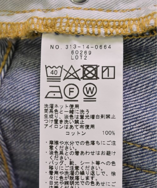 SHIPS（シップス）デニムパンツ 青 サイズ:L メンズ/2200518224044