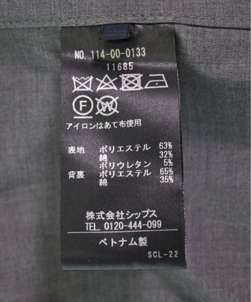 SHIPS（シップス）カジュアルシャツ グレー サイズ:M メンズ/2200515392012