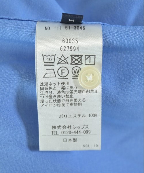 SHIPS（シップス）カジュアルシャツ 青 サイズ:M メンズ/2200663364015
