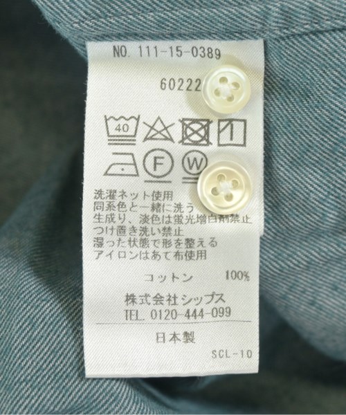 SHIPS（シップス）カジュアルシャツ 緑 サイズ:L メンズ/2200663364060
