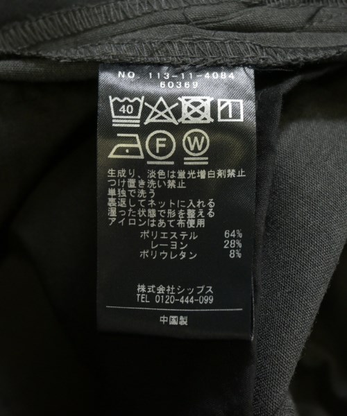 SHIPS（シップス）スラックス グレー サイズ:L メンズ/2200663364190