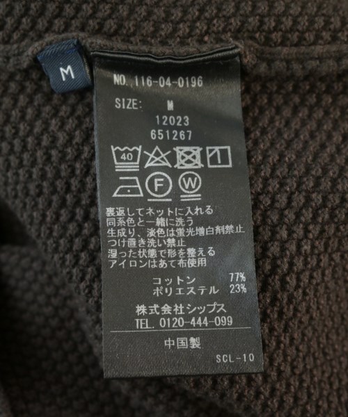 SHIPS（シップス）ニット・セーター 茶 サイズ:M メンズ/2200688918040