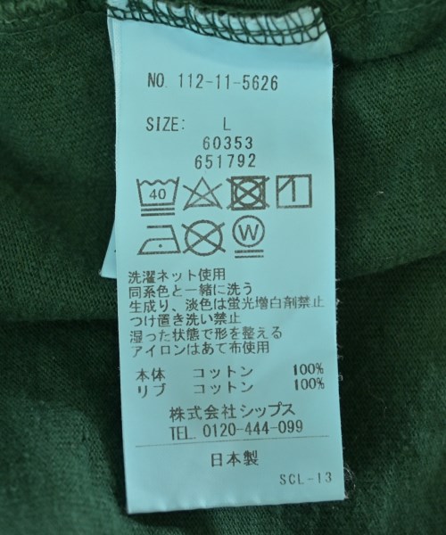SHIPS（シップス）Tシャツ・カットソー 緑 サイズ:L メンズ/2200701330064