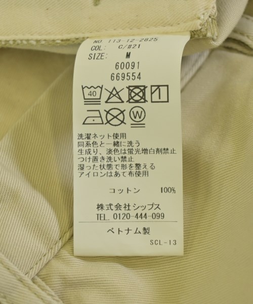 SHIPS（シップス）チノパン ベージュ サイズ:M メンズ/2200709470076