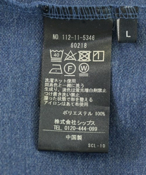 SHIPS（シップス）ポロシャツ 青 サイズ:L メンズ/2200714215037