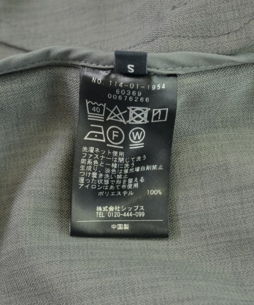 SHIPS（シップス）その他 グレー サイズ:S メンズ/2200721147024