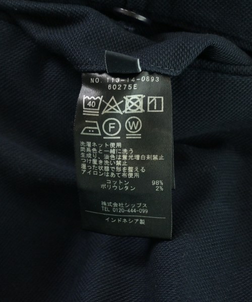 SHIPS（シップス）スラックス 紺 サイズ:44(S位) メンズ/2200714556185