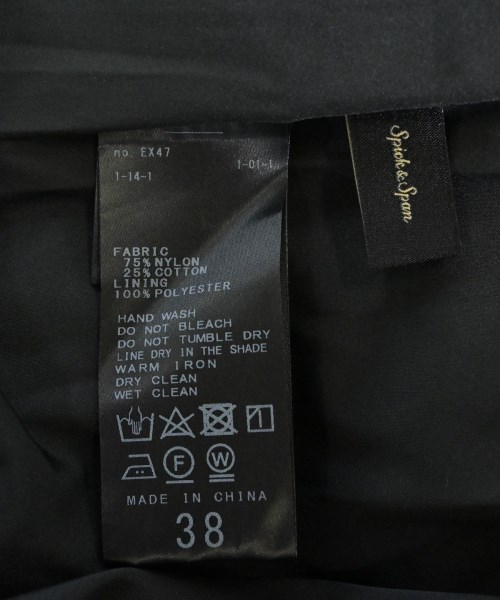 Spick and Span（スピックアンドスパン）ロング・マキシ丈スカート 黒 サイズ:38(M位) レディース/2200619410049