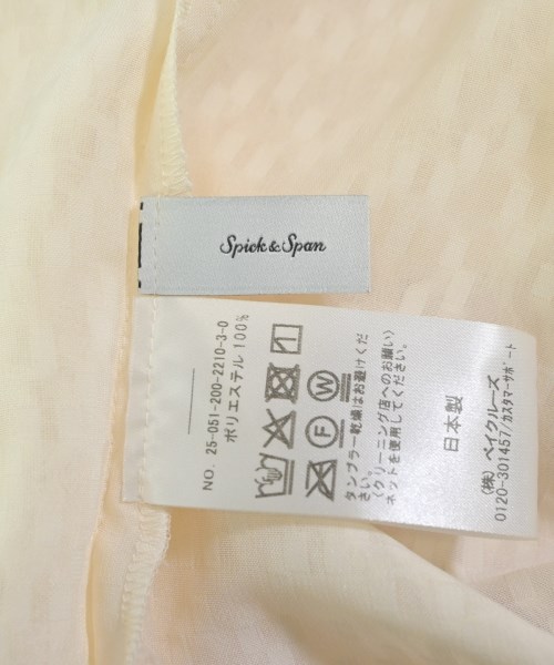 Spick and Span（スピックアンドスパン）ニット・セーター 白 サイズ:F レディース/2200629824027