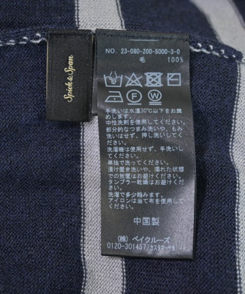 Spick and Span（スピックアンドスパン）ニット・セーター 紺 サイズ:F レディース/2200630525067