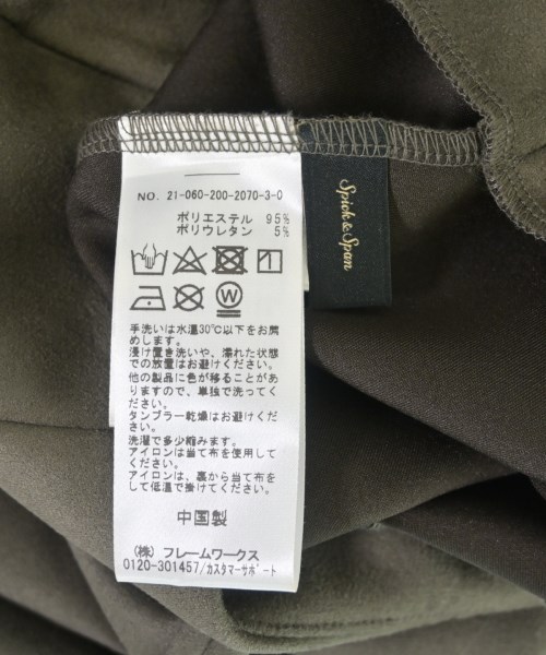 Spick and Span（スピックアンドスパン）ロング・マキシ丈スカート カーキ サイズ:36(S位) レディース/2200632368013