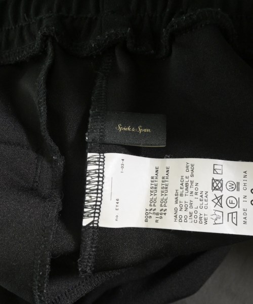 Spick and Span（スピックアンドスパン）スウェットパンツ 黒 サイズ:36(S位) レディース/2200630084045