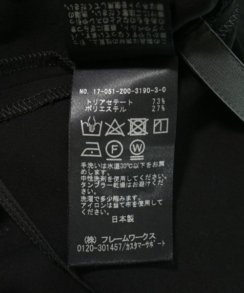 Spick and Span（スピックアンドスパン）ブラウス 黒 サイズ:F レディース/2200618344222