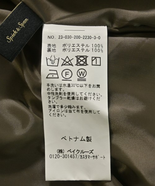 Spick and Span（スピックアンドスパン）スラックス 茶 サイズ:38(M位) レディース/2200633383114