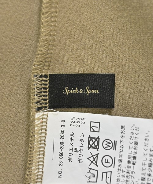 Spick and Span（スピックアンドスパン）ロング・マキシ丈スカート ベージュ サイズ:38(M位) レディース/2200635288035