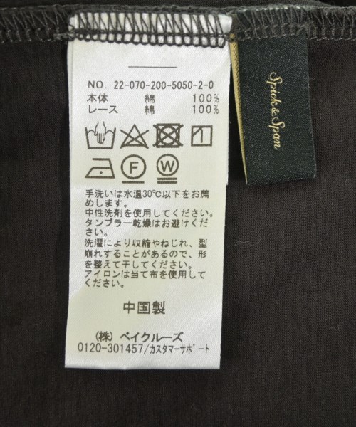 Spick and Span（スピックアンドスパン）Tシャツ・カットソー 茶 サイズ:-(M位) レディース/2200636866010