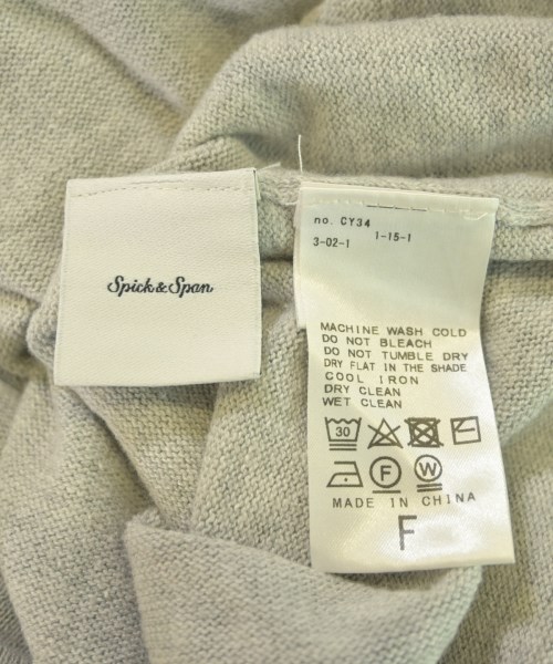 Spick and Span（スピックアンドスパン）ニット・セーター グレー サイズ:F レディース/2200622781013