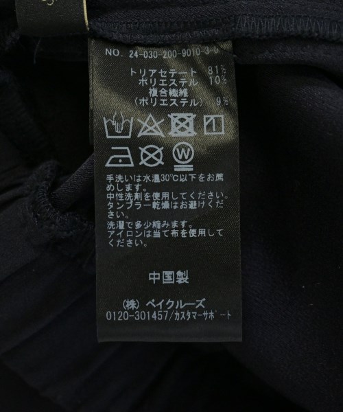 Spick and Span（スピックアンドスパン）その他 紺 サイズ:34(XS位) レディース/2200635724069