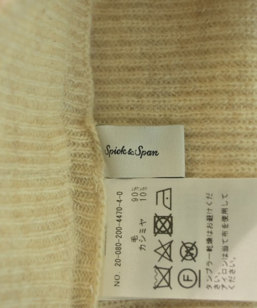 Spick and Span（スピックアンドスパン）ロング・マキシ丈スカート ベージュ サイズ:F レディース/2200635564061