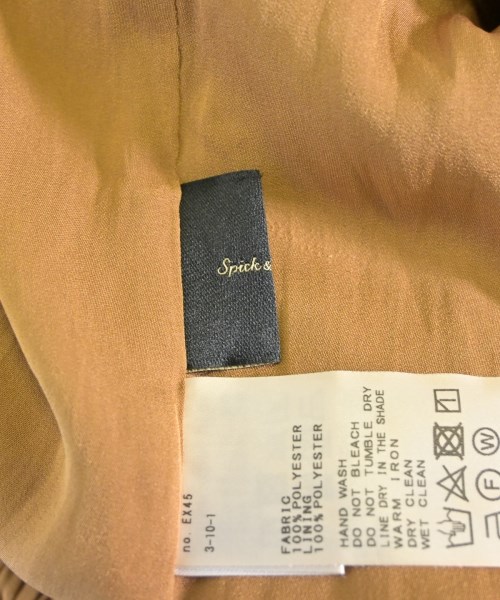 Spick and Span（スピックアンドスパン）ロング・マキシ丈スカート 茶 サイズ:36(S位) レディース/2200636248052
