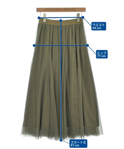 Spick and Span（スピックアンドスパン）ロング・マキシ丈スカート 茶 サイズ:-(S位) レディース/2200636248069