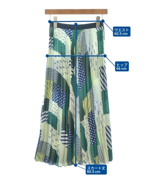 Spick and Span（スピックアンドスパン）ロング・マキシ丈スカート 緑 サイズ:36(S位) レディース/2200636248076