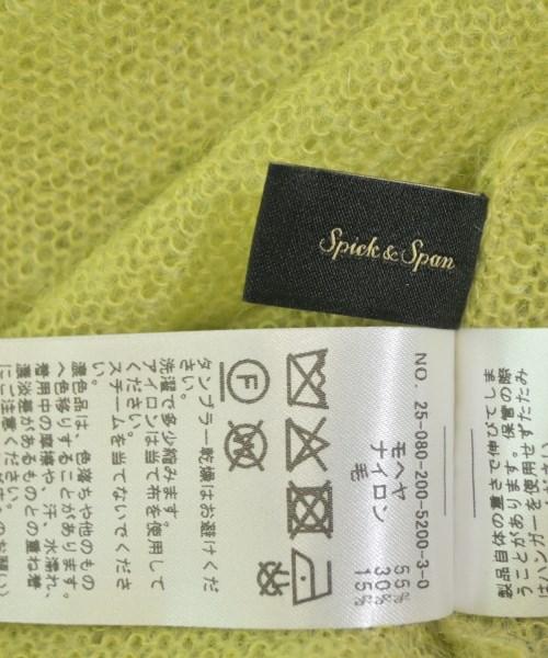 Spick and Span（スピックアンドスパン）ニット・セーター 緑 サイズ:F レディース/2200636849419