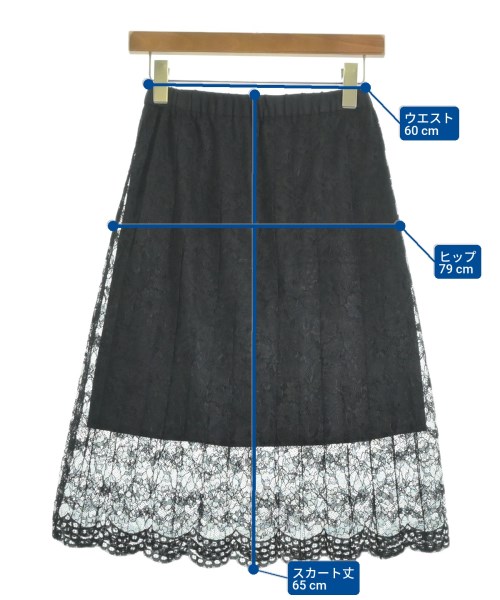 Spick and Span（スピックアンドスパン）ロング・マキシ丈スカート 黒 サイズ:36(S位) レディース/2200640216061