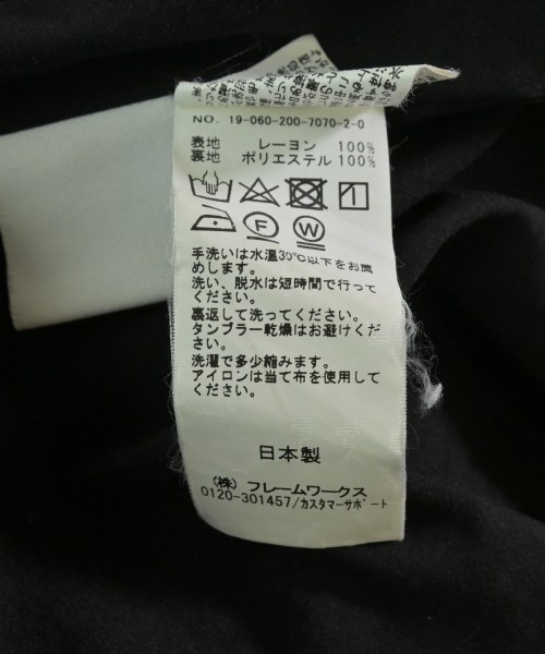 Spick and Span（スピックアンドスパン）ロング・マキシ丈スカート 黒 サイズ:36(S位) レディース/2200618010288