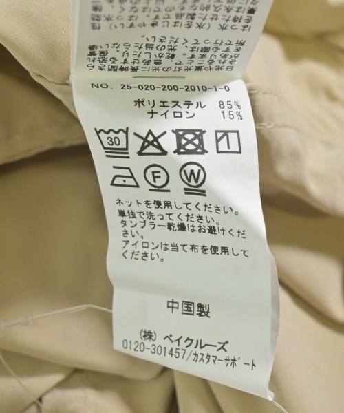 Spick and Span（スピックアンドスパン）モッズコート ベージュ サイズ:36(S位) レディース/2200612817081