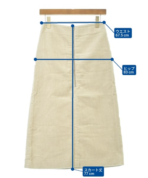 Spick and Span（スピックアンドスパン）ロング・マキシ丈スカート ベージュ サイズ:38(M位) レディース/2200641403088