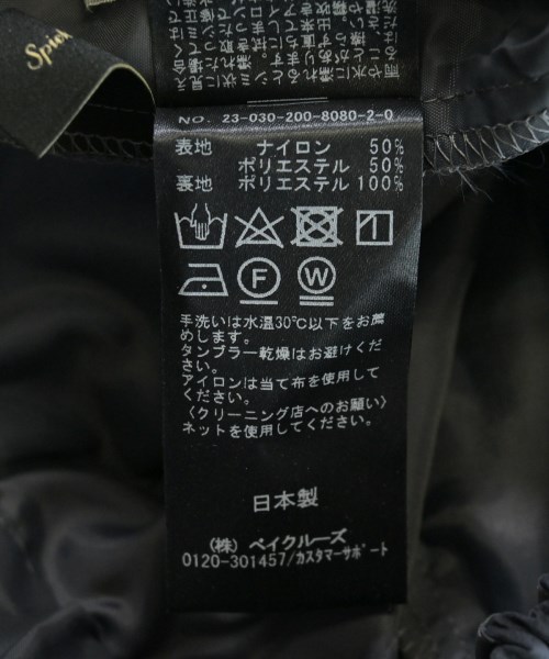 Spick and Span（スピックアンドスパン）その他 紺 サイズ:36(S位) レディース/2200626898021