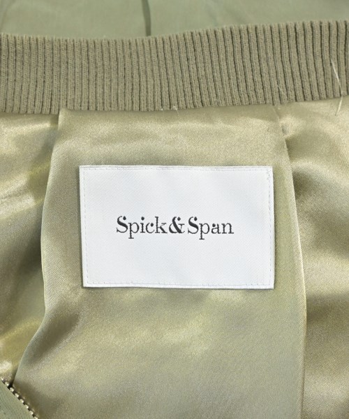 Spick and Span（スピックアンドスパン）その他 カーキ サイズ:38(M位) レディース/2200631333050