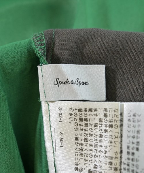 Spick and Span（スピックアンドスパン）スラックス 緑 サイズ:38(M位) レディース/2200642830043