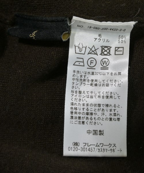 Spick and Span（スピックアンドスパン）その他 茶 サイズ:F レディース/2200643221048