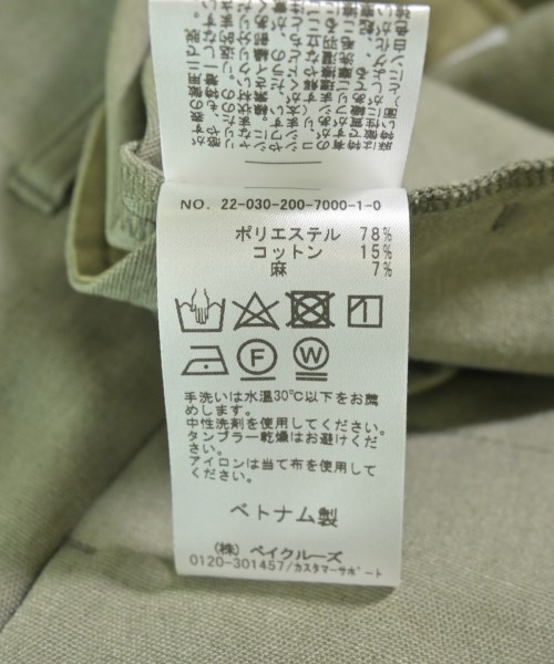 Spick and Span（スピックアンドスパン）スラックス カーキ サイズ:40(M位) レディース/2200643682030