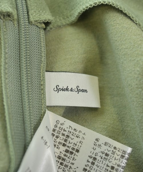 Spick and Span（スピックアンドスパン）ロング・マキシ丈スカート 緑 サイズ:38(M位) レディース/2200643723016